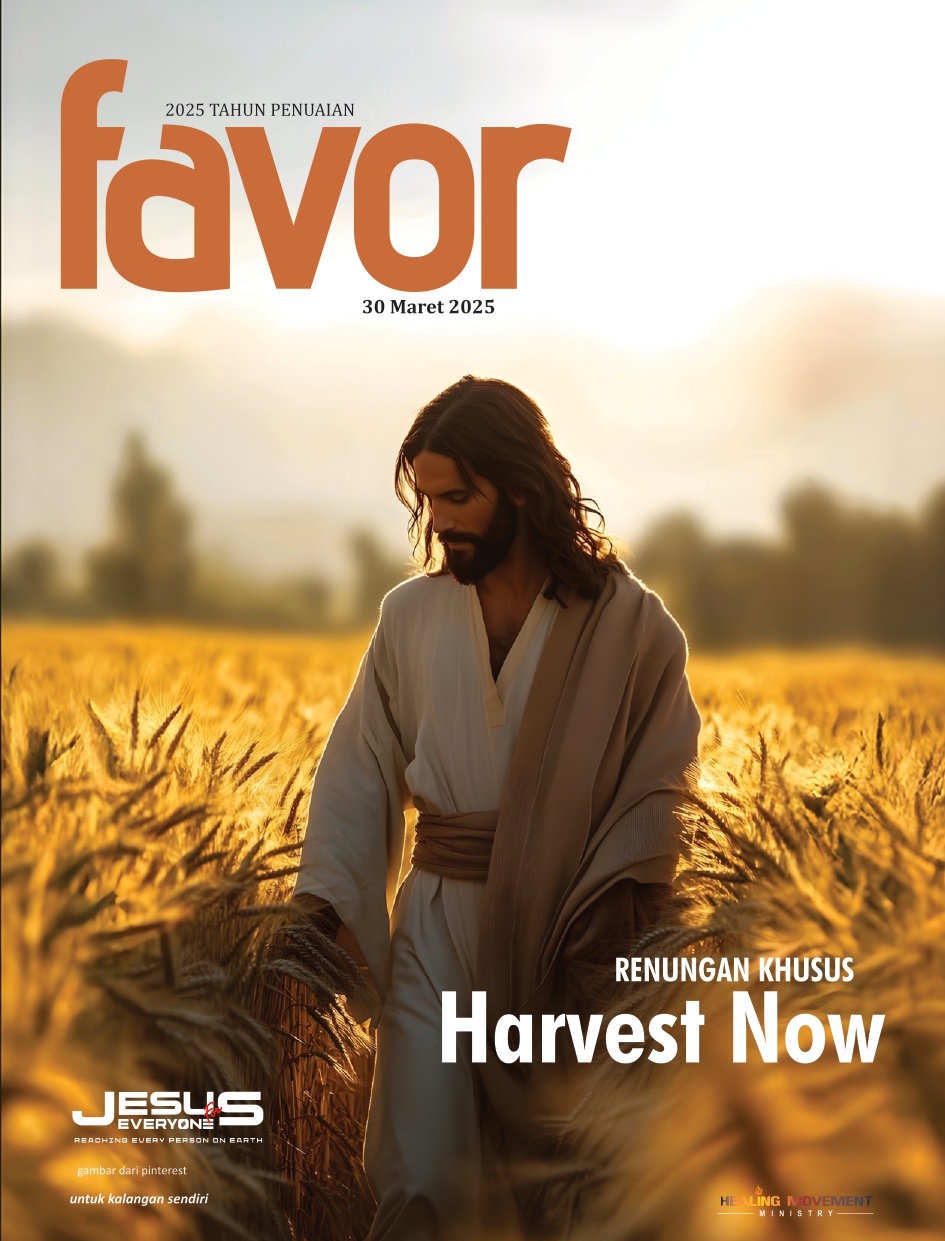Harvest now