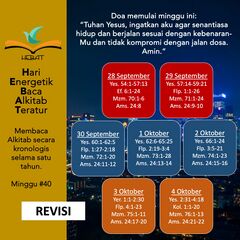 Berkas:HEBAT 2025-40.jpg