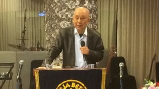 Berkas:Sugita Christanto-20171026.jpg