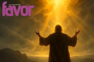 Berkas:Cover Favor 2025-11-09.jpg