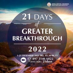 Berkas:Logo 21 Days.jpg