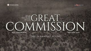 Berkas:Tema 2026 EN.jpg