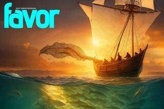 Berkas:Cover Favor 2025-09-28.jpg