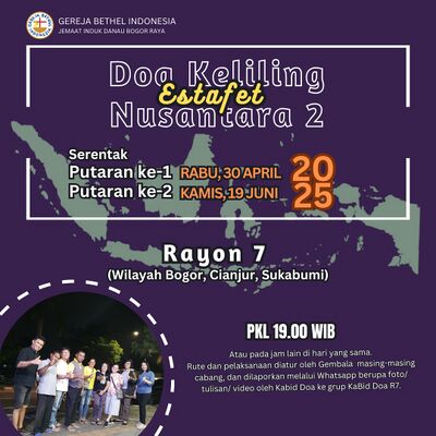 Flyer Nusantara Call 2 (2025).jpg